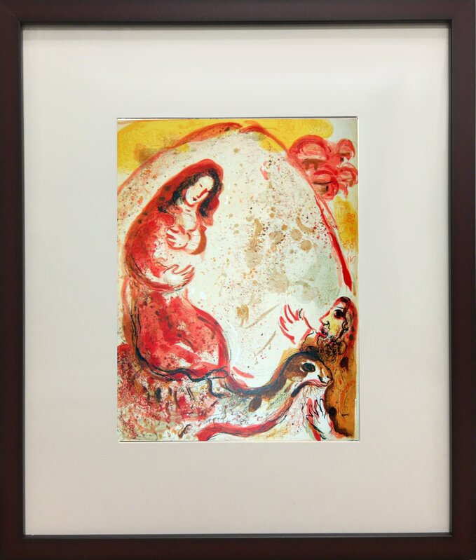 Marc Chagall, ‘Rachel Derobes Les Idoles De Son Pere (Rachel Has Stolen The Idols Of Her Father)’, 1960, Reproduction, Color lithograph on paper, Baterbys