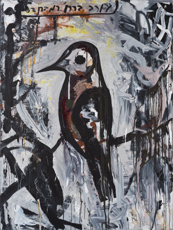 Tsibi Geva, ‘The crow from Rembrandt street’, 2012, Painting, Acrylic on canvas, Litvak Contemporary
