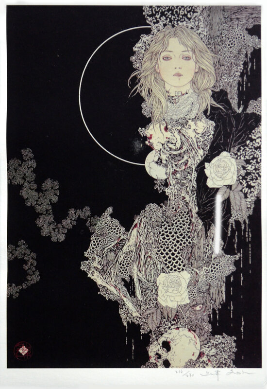 Takato Yamamoto, ‘夜の秘蹟’, 2010, Drawing, Collage or other Work on Paper, Limited print ed.216/230, Aki Gallery