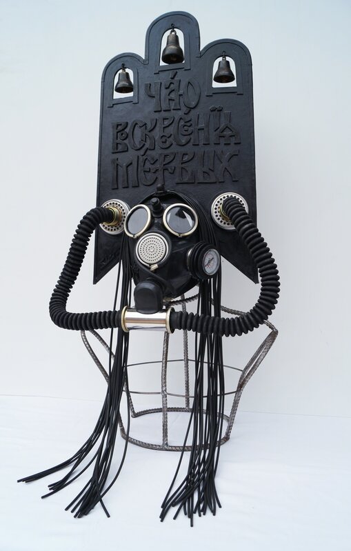 Vasily Slonov, ‘Kokoshnik-Gas Mask "Et expécto resurrectiónem mortuórum"’, 2016, Installation, Metal, Rubber, Glass, 11.12 Gallery