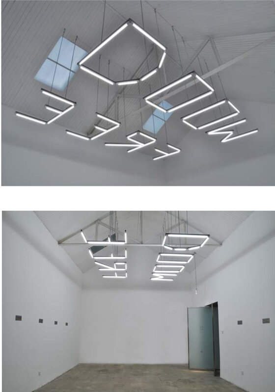 Ko Siu Lan, ‘Don't Ask Me Why’, 2010, Installation, Installation, T5 Fluorescent Lights, Steel Structure, 10 Chancery Lane Gallery