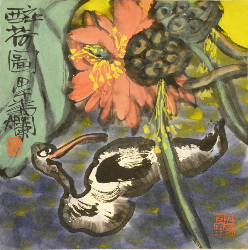 Yeh Lan, ‘Enjoy Life Among the Lotus Flower’, 2013 -2014, Painting, Chinese brush painting, Ronin Gallery