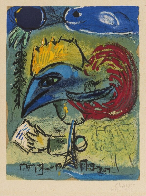 Marc Chagall, ‘le Coq (Maeght 1203)’, 1952, Print, Lithograph printed in colours on Arches with the Maeght Editeur blindstamp, Forum Auctions
