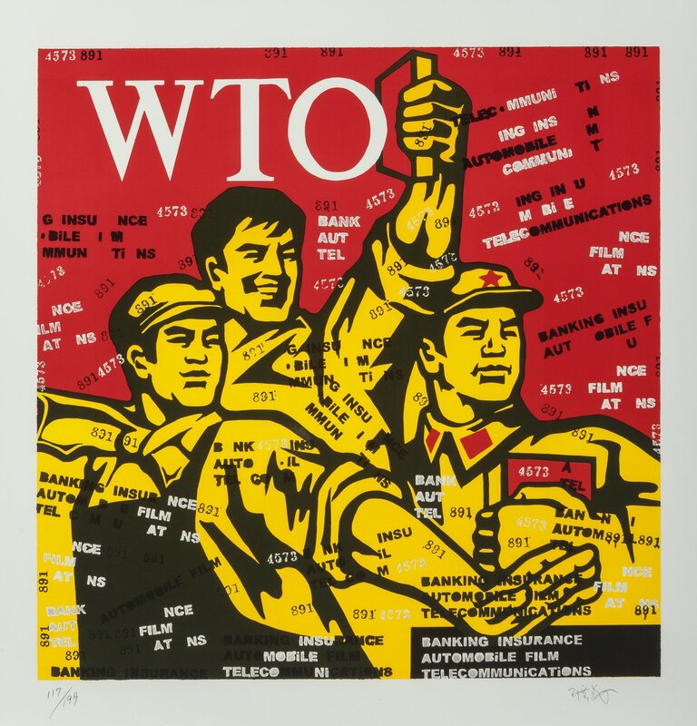 Wang Guangyi 王广义, ‘WTO from the Great Criticism series’, 2006, Print, Lithograph in colors on wove paper, Heritage Auctions