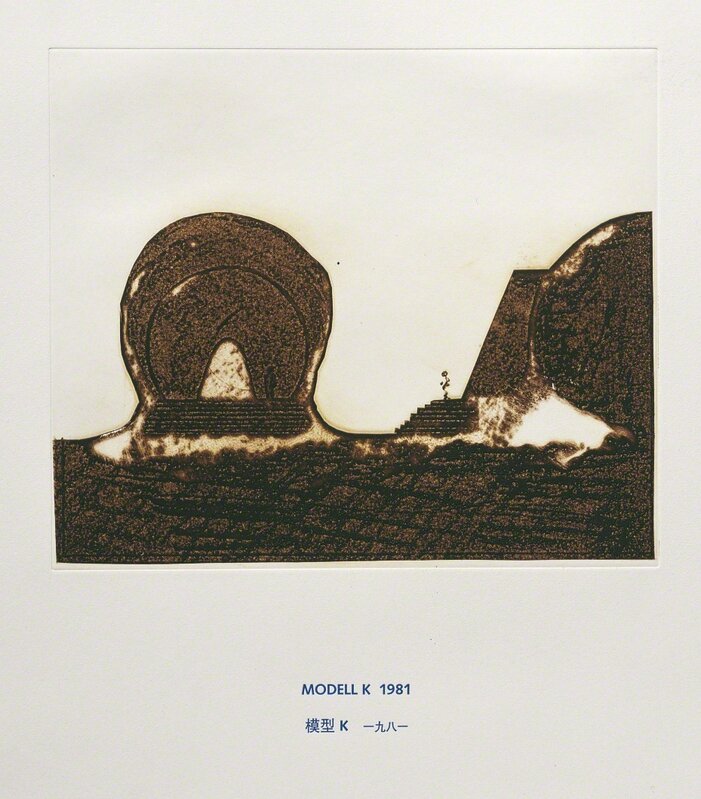 Thomas Schütte, ‘Architektur Modelle’, 1980-2006, Print, Suite of 27 etchings with letterpress on Zerkall Bütten paper, Carolina Nitsch Contemporary Art