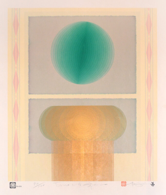 Nobuteru Shimotakahara, ‘Time and Space’, ca. 1980, Print, Silkscreen, Ronin Gallery