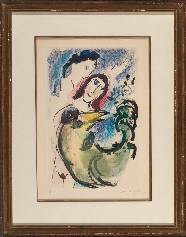 Marc Chagall, ‘Le coq jaune’, 1960, Print, Etching with aquatint in colors on wove paper, Heritage Auctions
