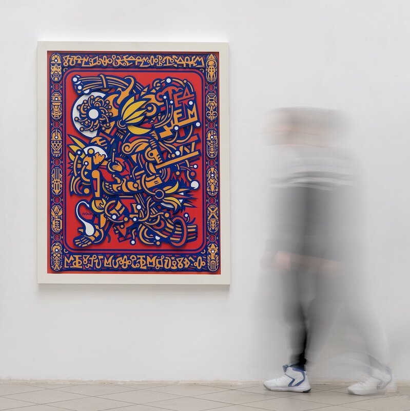 Roman Minin, ‘New May Challenge (red)’, 2020, Mixed Media, UV print on foam cardboard, Abramovych Art