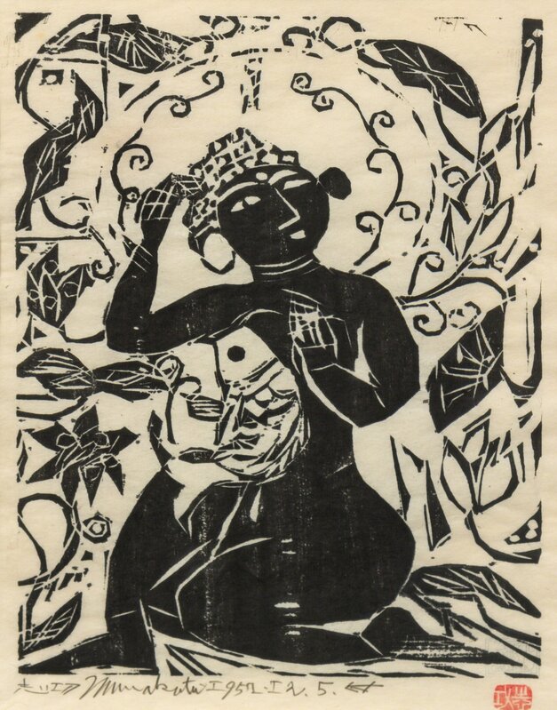 Shiko Munakata, ‘Fish and Flower and Female Buddha’, 1957, Print, Woodcut, Freeman's | Hindman