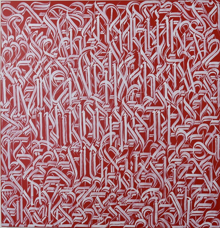 Defer, ‘"Alpha Beta"’, 2022, Painting, Acrylic on canvas, Eastern Projects