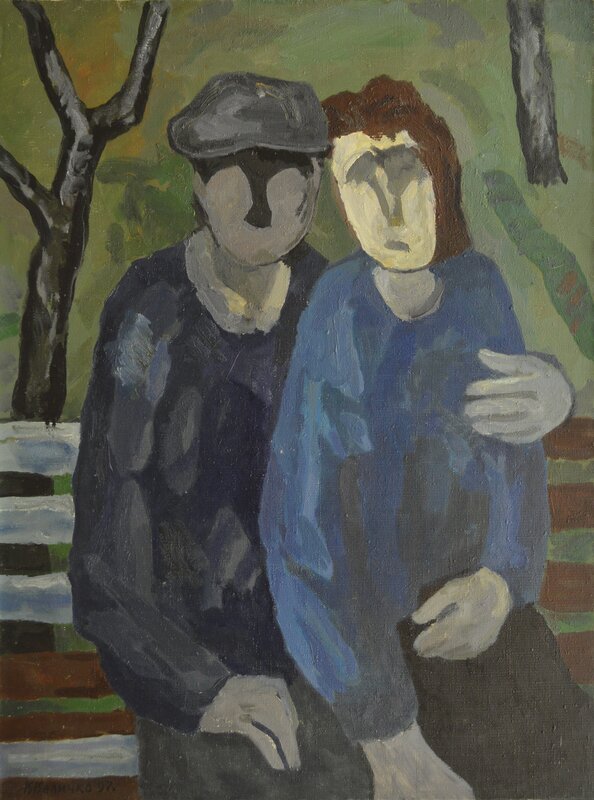 Vadim Semenovich Velichko, ‘At a bench’, 1997, Painting, Oil on canvas, Surikov Foundation