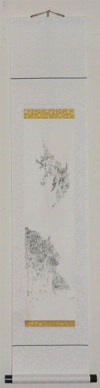 Cyoko Tamai, ‘The Firebird’, 2018, Mixed Media, Japanese Paper, Sumi-Ink, Ronin Gallery