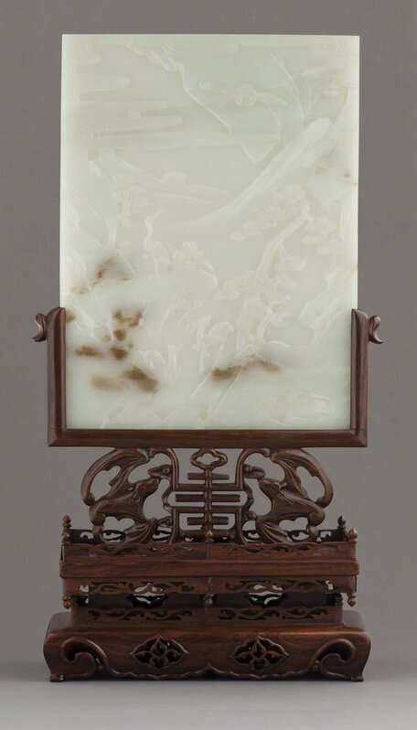 ‘Table Screen’, date unknown, Sculpture, White Nephrite, Indianapolis Museum of Art at Newfields