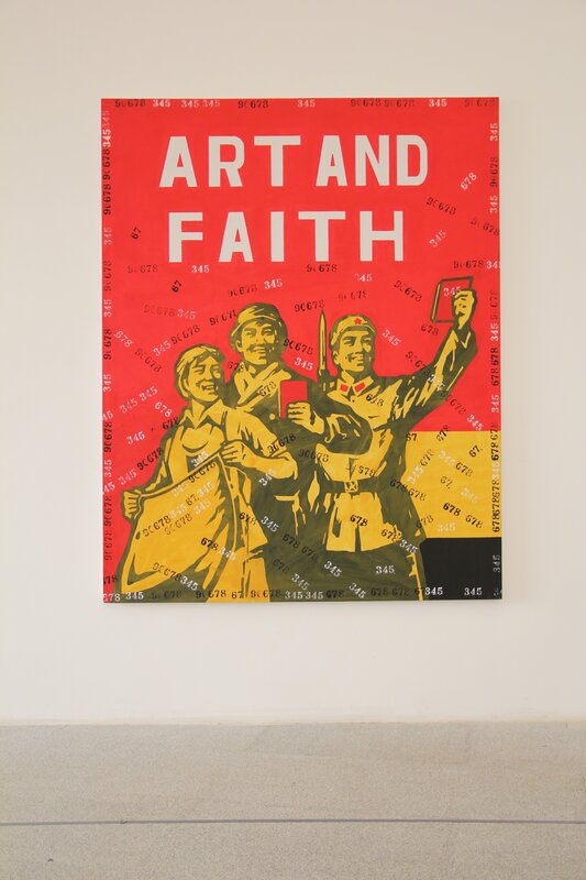 Wang Guangyi 王广义, ‘Great Criticism - Art and Faith’, 2006, Painting, Oil on Canvas, Sifang Art Museum