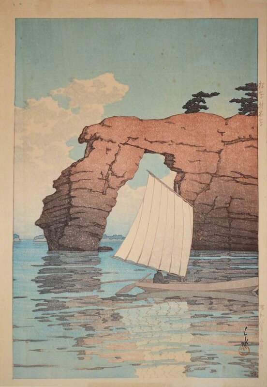 Kawase Hasui, ‘Zaimoku Island in Matsushima’, 1933, Print, Woodblock Print, Ronin Gallery