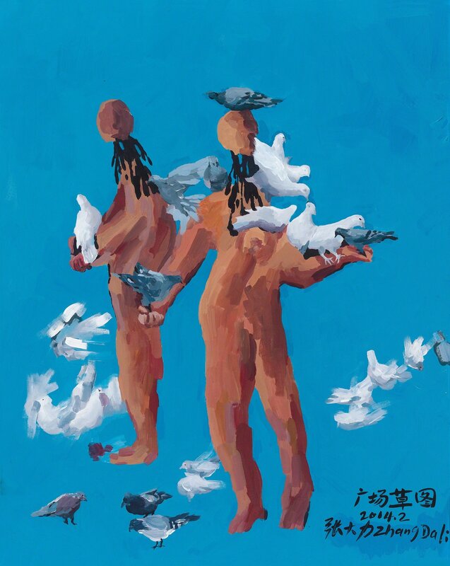 Zhang Dali, ‘Square Sketch No .3’, 2014, Painting, Acrylic on canvas, Eli Klein Gallery