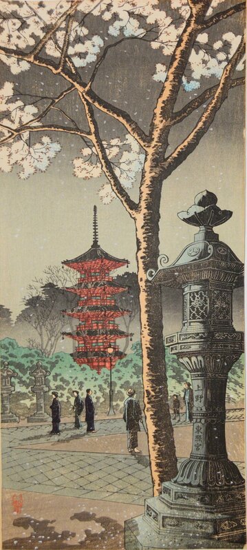 Hiroaki Takahashi (Shotei), ‘Cherry Blossoms at Ueno Toshogu Shrine’, ca. 1936, Print, Japanese woodblock print, Ronin Gallery