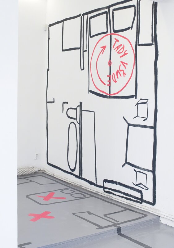 Lenka Klodová, ‘Installation view’, Mixed Media, FUTURA Centre for Contemporary Art