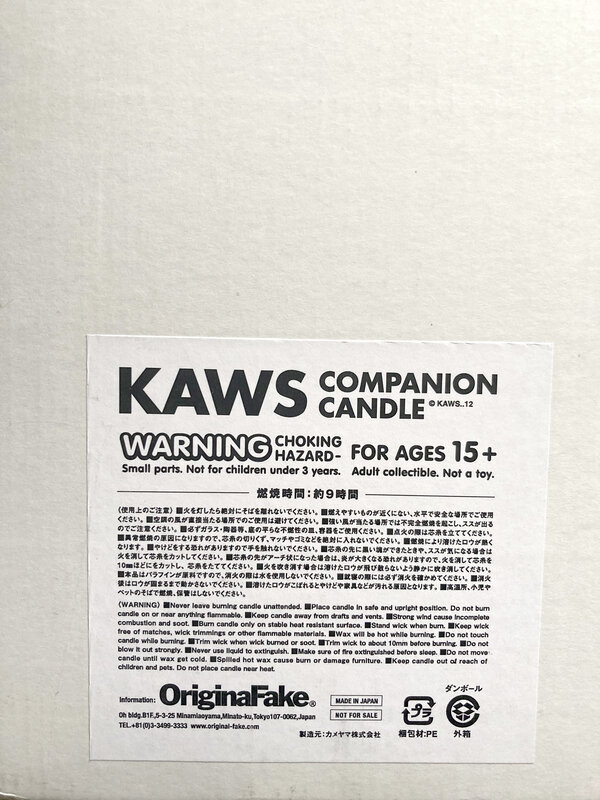 KAWS, ‘Companion Candle ’, 2012, Sculpture, Wax, with original OriginalFake packaging, EHC Fine Art