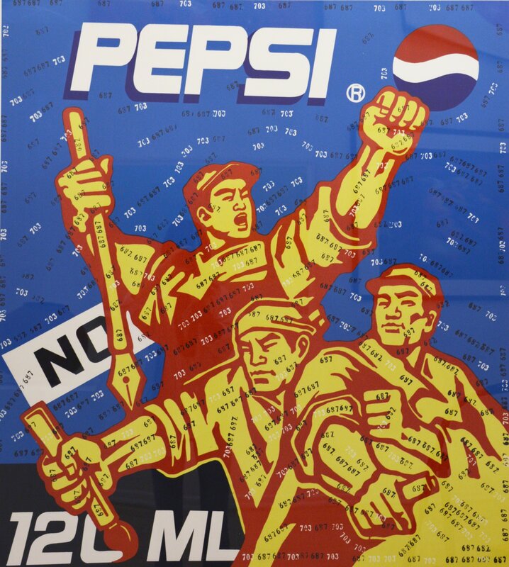 Wang Guangyi 王广义, ‘Pepsi, from the Great Criticism series’, 2002, Print, Lithograph, Ethan Cohen Gallery