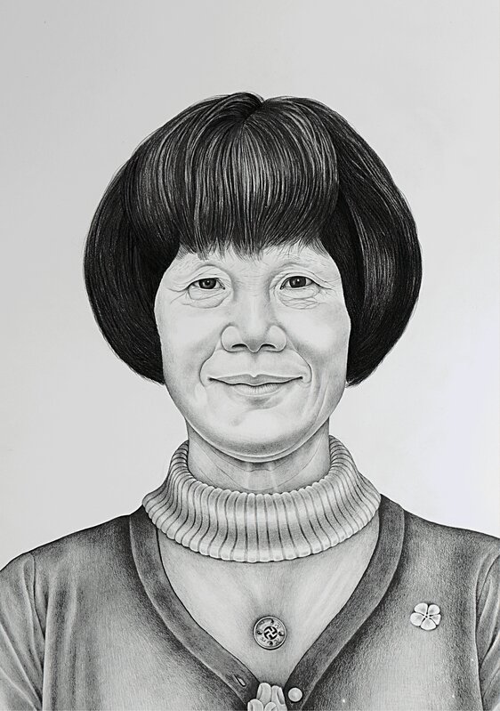 Henna Pohjola, ‘Hé shí, Heshi - Portrait of Liu Yumei’, 2017, Drawing, Collage or other Work on Paper, Pencil on paper, Galleria Heino
