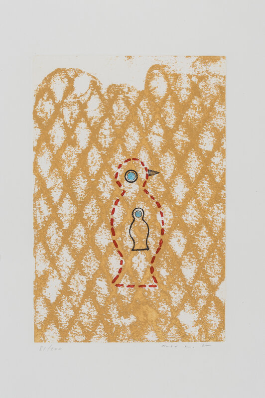 Max Ernst, ‘Oiseau sur fond jaune’, 1971, Print, Etching aquatint, Guastalla Centro Arte
