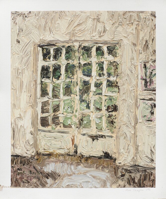 Mia Chaplin, ‘Fear of Melting ’, 2016, Painting, Oil on linen, WHATIFTHEWORLD