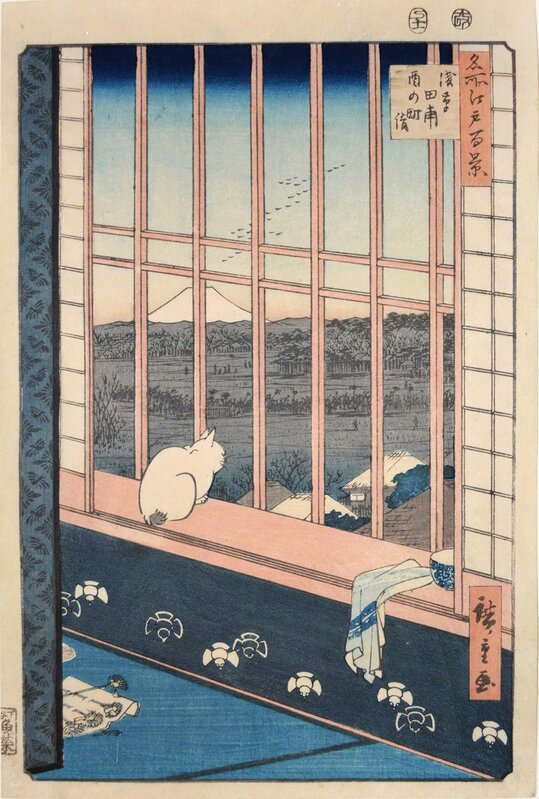 Utagawa Hiroshige (Andō Hiroshige), ‘Asakusa Ricefield and Torinomachi’, 1857, Print, Woodblock, Ronin Gallery
