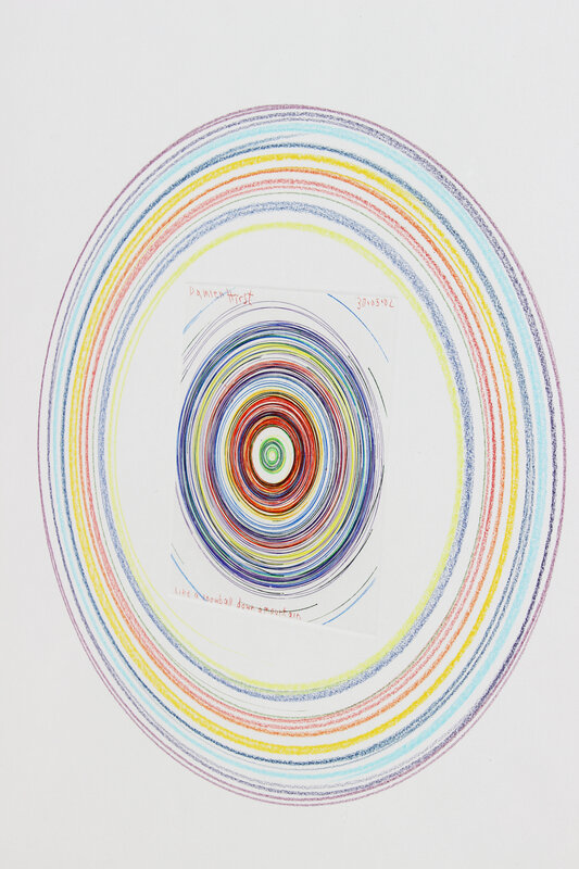 Damien Hirst, ‘Like a Snowball Down a Mountain’, 2002, Drawing, Collage or other Work on Paper, Lithograph, colored pencil on paper, Søren & Co.