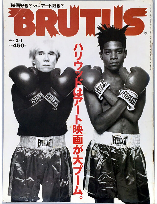 Michael Halsband, ‘Vintage Warhol Basquiat Boxing Cover 'Brutus'’, 1997, Books and Portfolios, Paper, Lot 180 Gallery