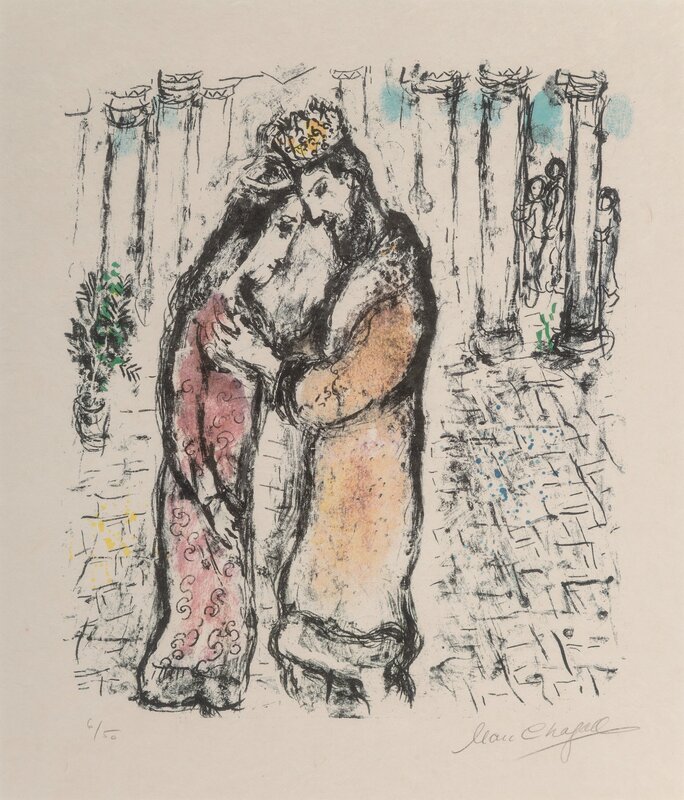 Marc Chagall, ‘David and Bathsheba’, 1979, Print, Lithograph in colors on Japon paper, Heritage Auctions