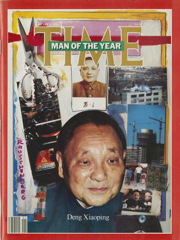 Robert Rauschenberg, ‘Time Magazine Cover with Deng Xiaoping “Man of the Year” ’, January 6-1986, Drawing, Collage or other Work on Paper, UCCA
