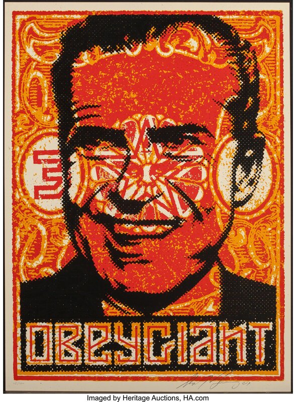 Shepard Fairey, ‘Nixon Stamp Poster’, 2001, Print, Screenprint in colors on speckled paper, Heritage Auctions