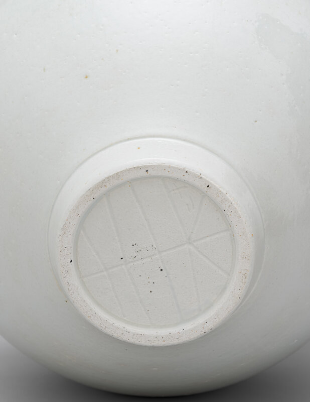 Dong Jun Kim, ‘Moon Jar’, 2020, Sculpture, White Porcelain, Gallery LVS