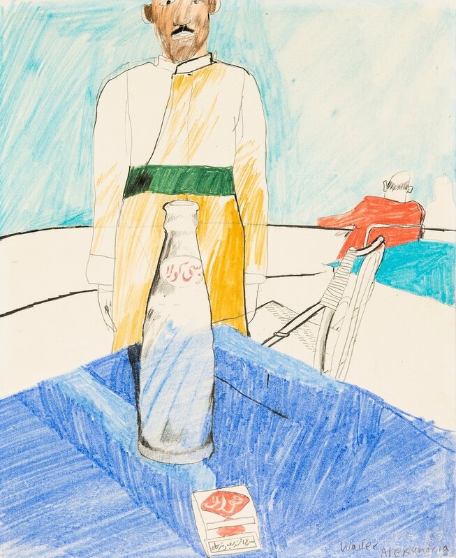 David Hockney, ‘Waiter, Alexandria’, 1963, Coloured pencil and graphite on wove paper, Forum Auctions