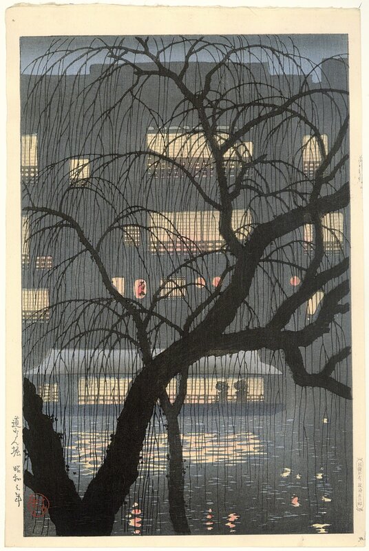 Uehara Konen, ‘Dōtonbori’, 1928, Print, Color woodcut on paper, Rijksmuseum