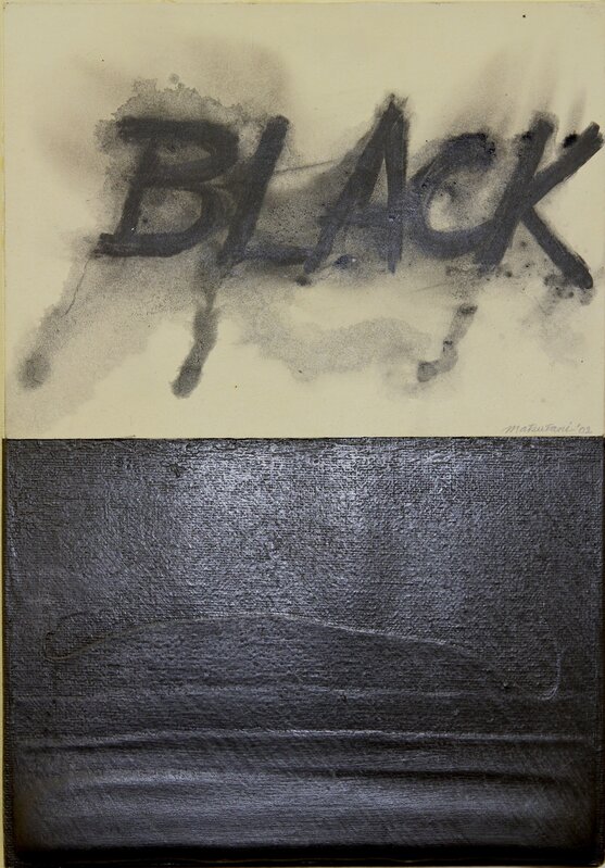 Takesada Matsutani, ‘Black 7’, 2002, Drawing, Collage or other Work on Paper, Works on paper / Wood glue, graphite, and varnish stained paper on canvas, Galerie Richard