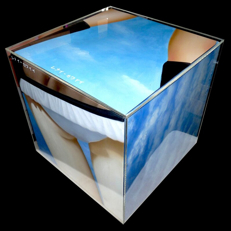 Aya Toshikawa, ‘cube5’, 2011, Painting, Oil on Canvas, Galerie Jacob Paulett