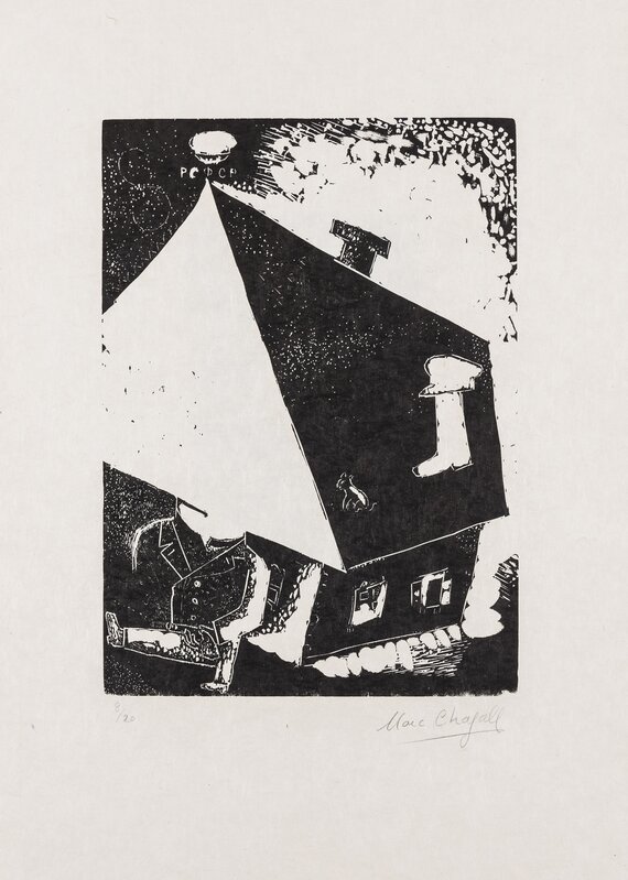 Marc Chagall, ‘Le Juif Priant, Juif à la Thora, La Maison, L'Homme au Sac, Chèvre et Violin and L'Ecuyère et le Coq (K 31 IIIb, 35 c, 32 IVb, 33 IIb, 34 IIb and 84 IIIb)’, 1922-23, Print, The set of six wood-engravings, Forum Auctions