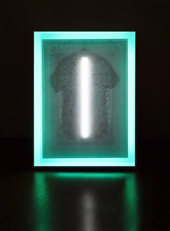 Stepan Ryabchenko, ‘Gleam’, 2011-2013, Installation, Digital print on aluminium, neon, ArtSvit
