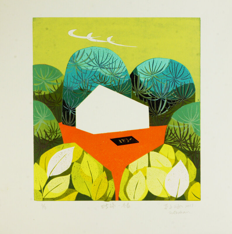 Tsu-Han Su  蘇 子涵, ‘Four Seasons Green-Winter-Spring’, 2015, Print, Oil color、Paper, 首都藝術中心 Capital Art Center
