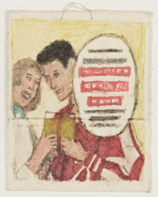 James Castle, ‘Untitled (Advertisement)’, n.d., Drawing, Collage or other Work on Paper, Color of unknown origin on found paper, string, Fleisher/Ollman