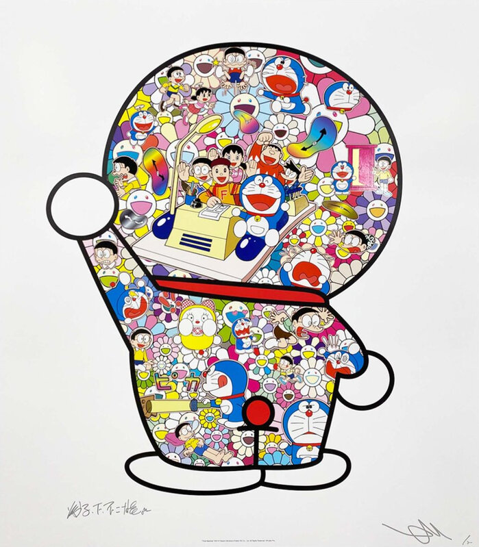 Takashi Murakami, ‘Time Machine’, 2022, Print, Offset print, cold stamp and high gloss varnishing, Pinto Gallery