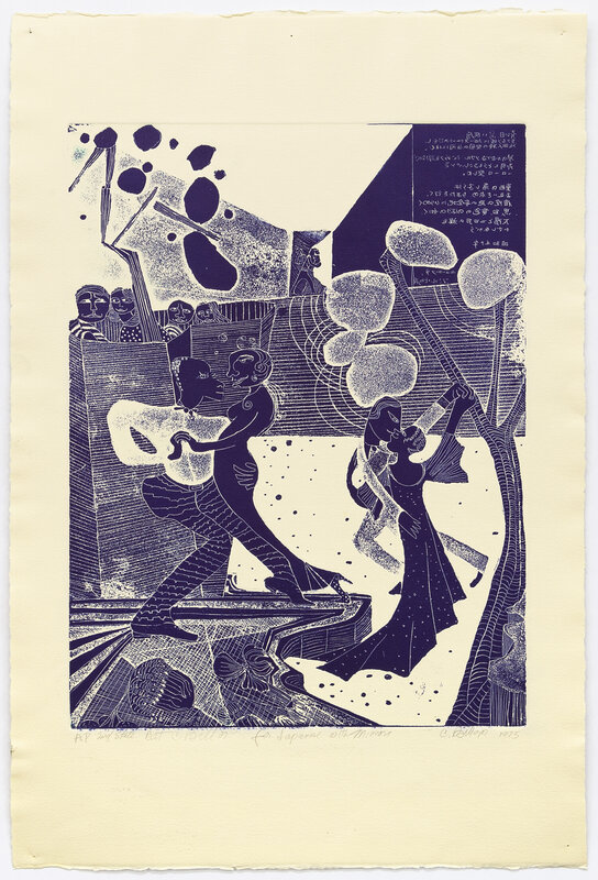 Camille Billops, ‘For Japanese with Mirrors’, 1975, Print, Etching and aquatint, RYAN LEE