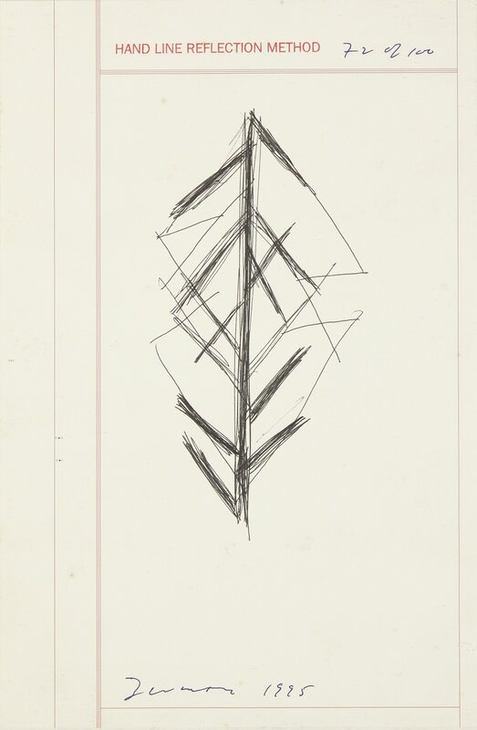 Terry Winters, ‘Untitled’, 1995, Drawing, Collage or other Work on Paper, Ink on found paper, Doyle