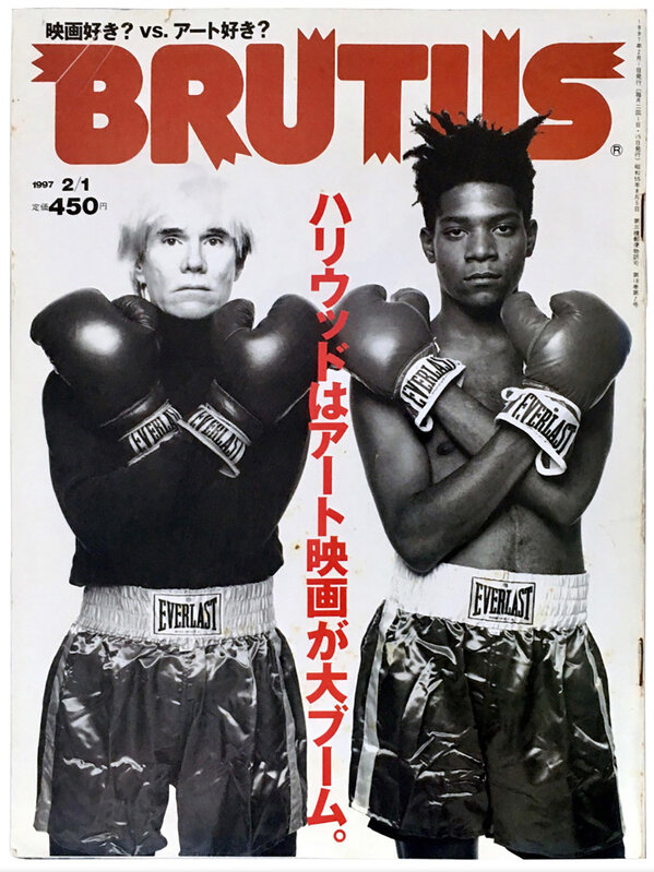 Michael Halsband, ‘Vintage Warhol Basquiat Boxing Cover 'Brutus'’, 1997, Books and Portfolios, Paper, Lot 180 Gallery