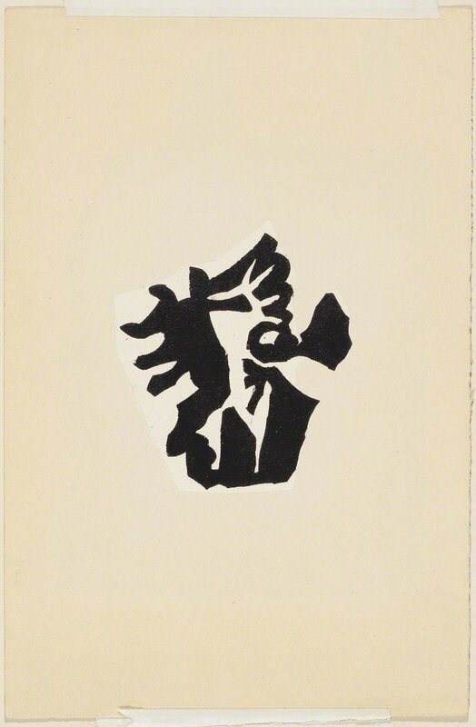 Jean Arp, ‘3 sheets: Composition From: Anthologie V’, 1958-1919, Print, Woodcut, Koller Auctions