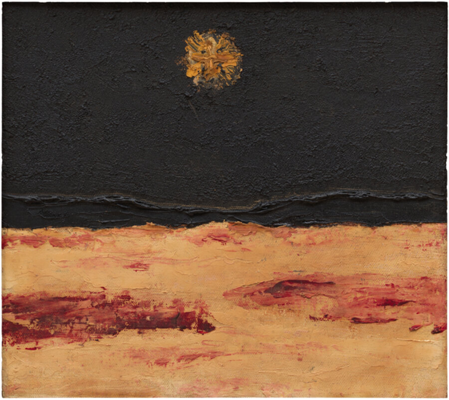 Seascape with Star