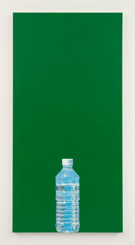 Todd Hebert, ‘Bottle (Green)’, 2022