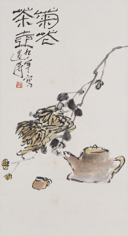 Chua Ek Kay 蔡逸溪, ‘Chrysanthemum Teapot’